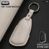 Leather Car Key Case Cover Shell Holder Fob For VW Volkswagen Golf 8 MK8 GTI GTD R ID3 ID4 2020 Keychain Protection Accessories