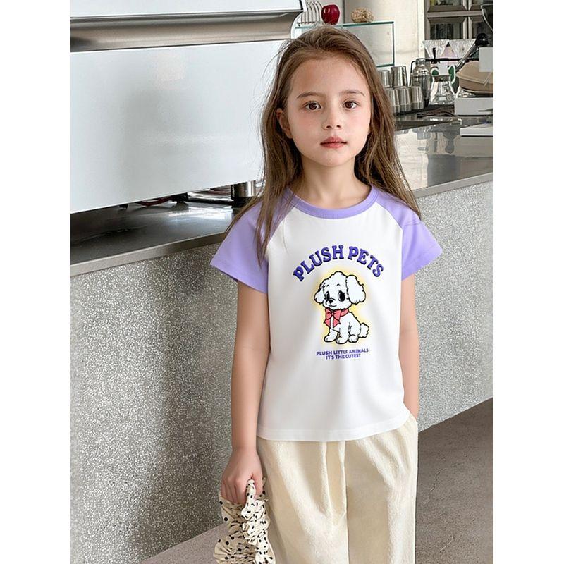 Korean Style Children's Clothing Export 2026 Summer Baby Girl Clothes Children's Pure Cotton Cartoon Dog Print Short-Sleeve T-Shirt Ins