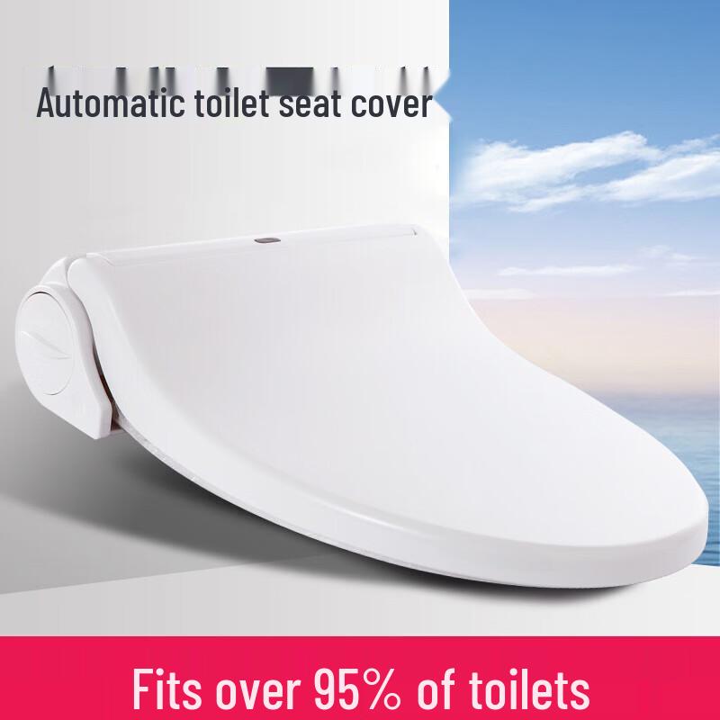 

Умная автоматическая крышка-сиденье для унитаза Danjiesi DJS-3000VA