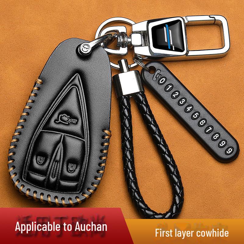 Changan Oushang Z6 Leather Key Cover for Oushang X7Plus/X5Plus - Blue Whale Edition