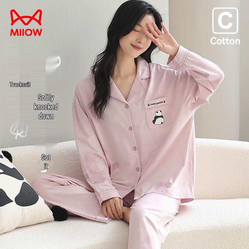 Maoren Women's 100% Cotton Long Sleeve Pajama Set