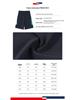 ERKE Boys' Quick-Dry Bermuda Sports Shorts