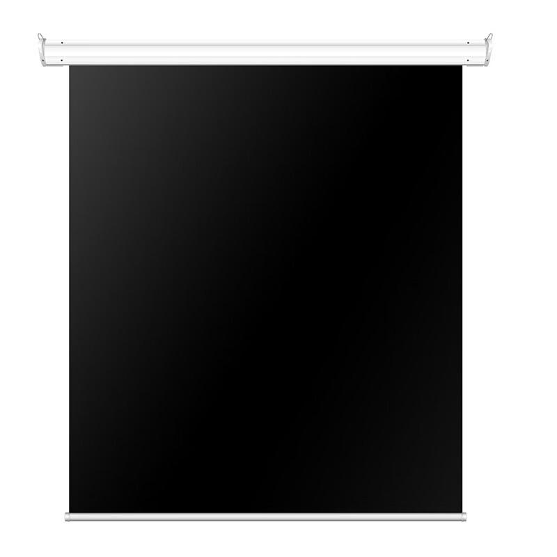 Deli Electric Projector Screen