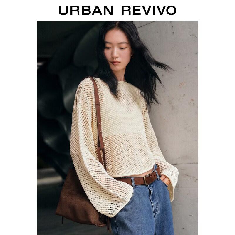 UR Women's Hollow Knit Cropped T-Shirt