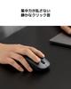 Xiaomi Dual Mode Wireless Mouse 2 White and Bluetooth Dual Mode Connection Quiet 1200 DPI High Precision Sensor Symmetrical Lightweight 62g Seamless