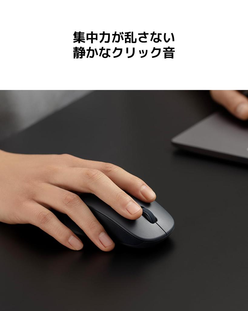 Xiaomi Dual Mode Wireless Mouse 2 White and Bluetooth Dual Mode Connection Quiet 1200 DPI High Precision Sensor Symmetrical Lightweight 62g Seamless