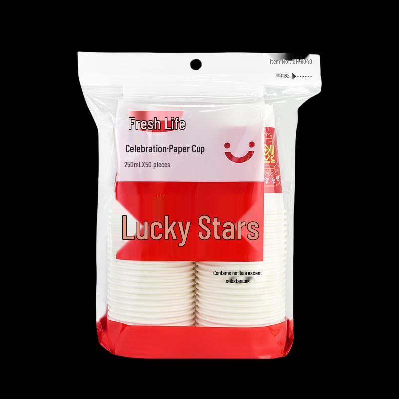 

Thickened Disposable Celebration Paper Cups