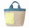 1109 Small Synthetic Leather Tote Bag EU Deli [Rootote] Clore-B (02 Beige)