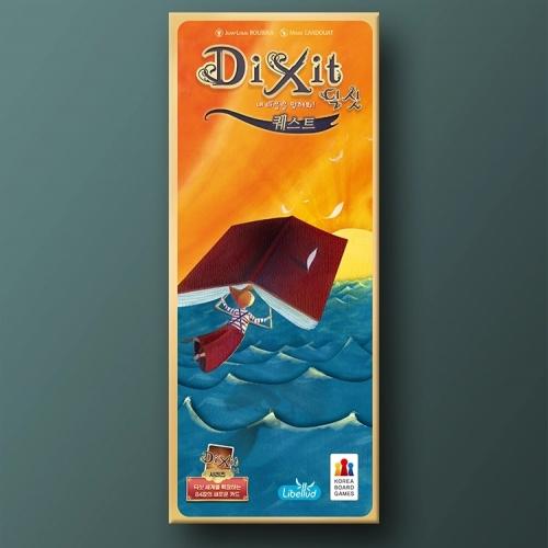 Dixit Quest Expansion