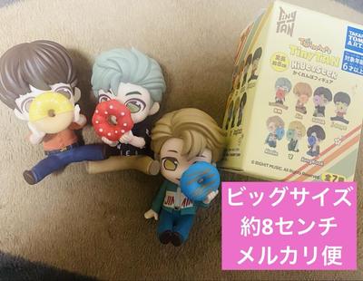 [GEBRAUCHT] BTS TinyTAN Verstecken Figuren Jimin, Hoseok und Namjoon