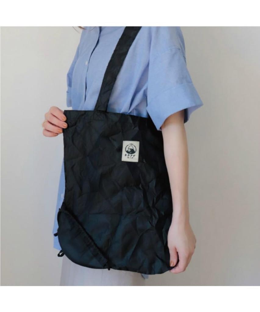 Pine Create Mascot Bag, Relax, Black