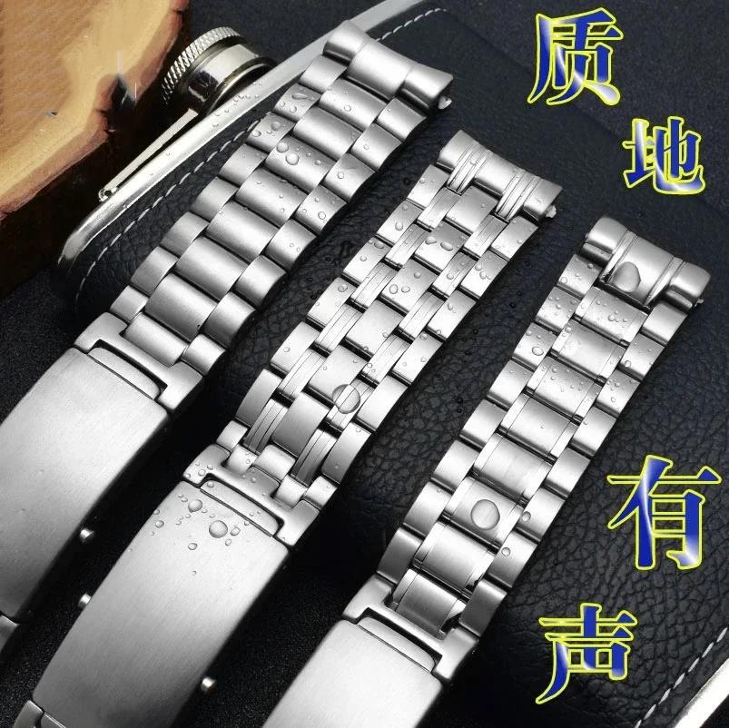 18mm20mm22mm Quality 316L Silver Stainless Steel Watch Bands Strap Accessories For Omega Seamaster Speedmaster Planet Ocean Belt
