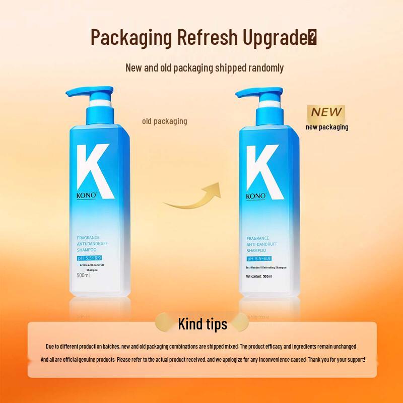 KONO Fragrance Anti-Dandruff Shampoo