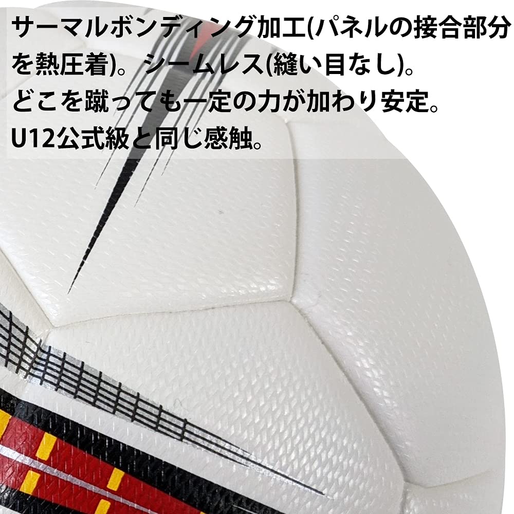 Fungoal Soccer Size Can Be Dribbled At Small Ball for Elementary School Students To Practice On Their White Ball, 2, Home, Own,