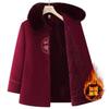 Grandma Winter Clothes Fleece Coat Middle Old Man Mother Autumn and Winter Woolen Coat Old Lady Clothes Thickened