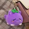 Latest Fruit Cat Doll Kawaii Stuffed Plush Toy Handmade Doll Cartoon Anime Cute Gift for Children's Birthday Doll Christmas