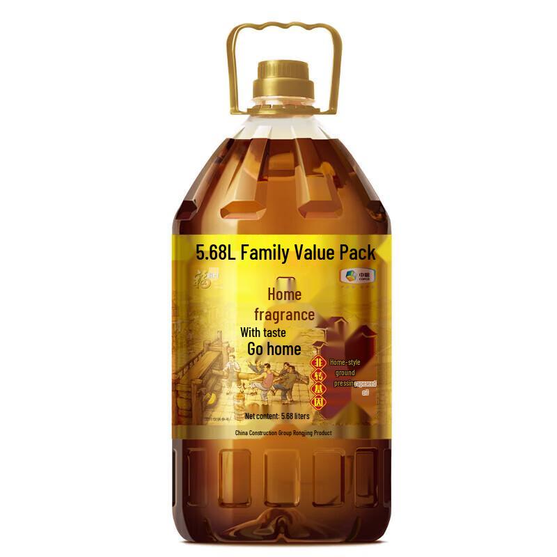 Fulinmen Homemade Flavor Pressed Rapeseed Oil 5.68L