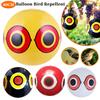 40CM Balloon Bird Repellent Anti-Bird Repellent Inflatable Scary Eye Ball Courtyard Orchard Anti-Bird Balloon Garden Accessories