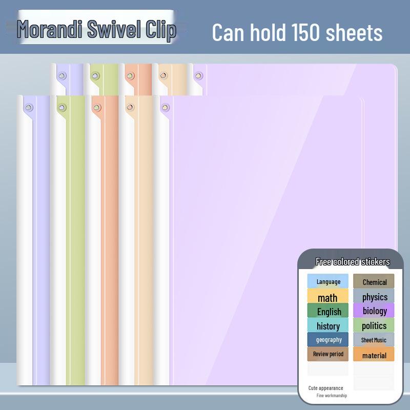 Thickened A4 Binder Clip for Elementary Students - Test Paper and Book Organizer