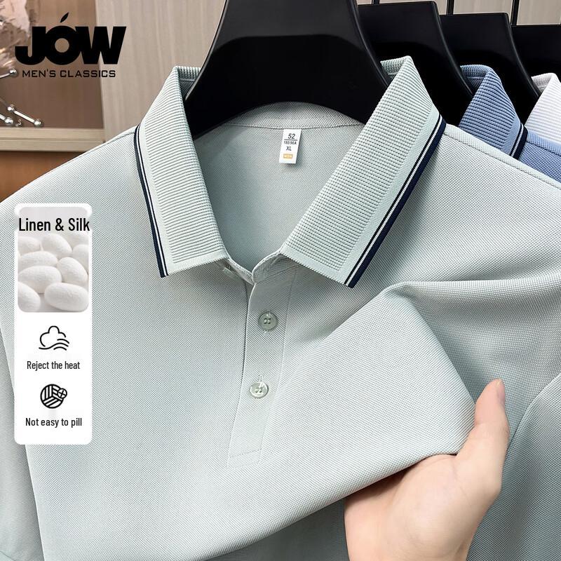 JOW Men s Acetate Linen Silk Blend Short Sleeve Polo 2XL (54)