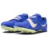 New Nike Air Zoom Long Jump Elite Racer Blue CT0079-400