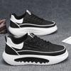 Autum New Leather Men Chunky Sneaker Designer Casual Running Shoes Fashion Street Wear Microfiber Leather Slip on Workout Shoes