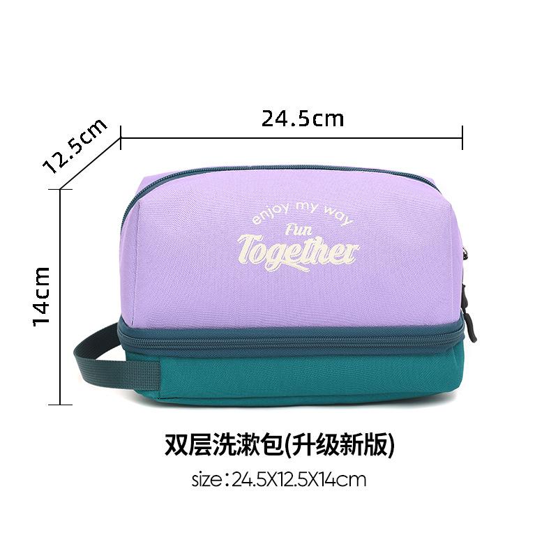 

Toiletry Cosmetic Bag Waterproof Dry Wet Separation Double Layer Large Capacity Storage Pouch For Travel Spa Bathhouse