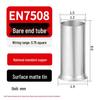 EN Tubular Bare End Cold Crimp Terminal - Purple Copper Pin Type Connector Lug