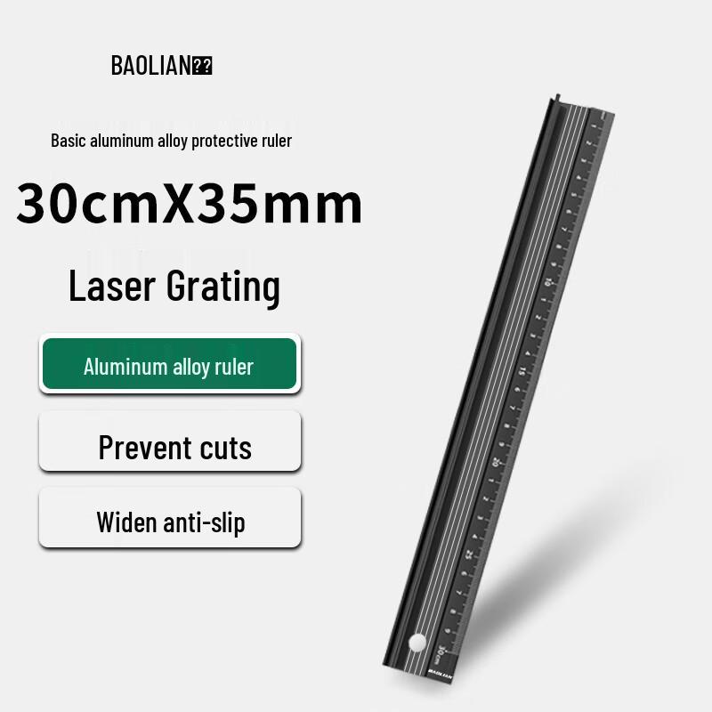 Baolian Aluminum Alloy Multi-function Safety Ruler