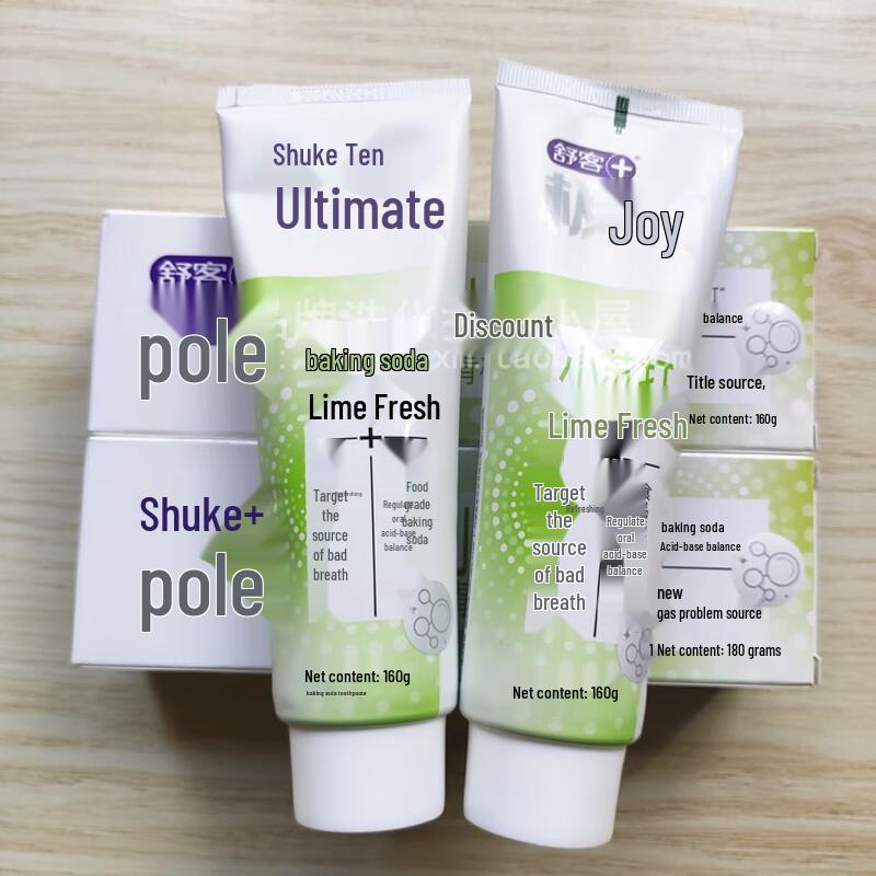 Shuke Refreshing Icy Lemon Baking Soda Toothpaste