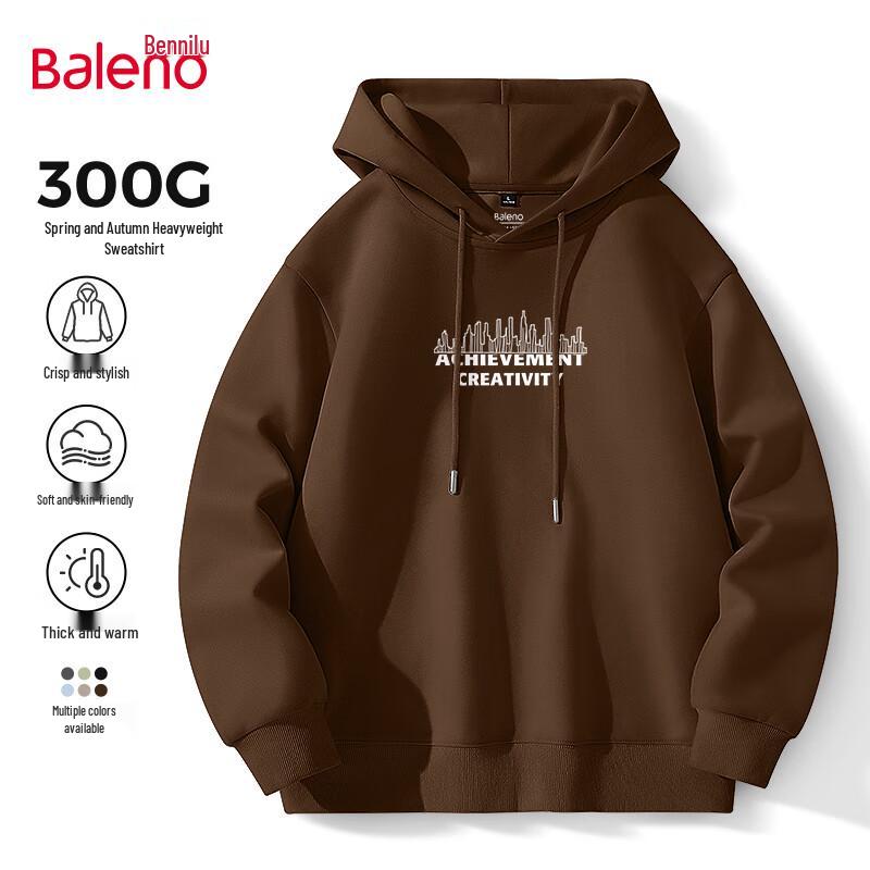 Baleno Unisex 300G Loose Fit Hooded Sweatshirt