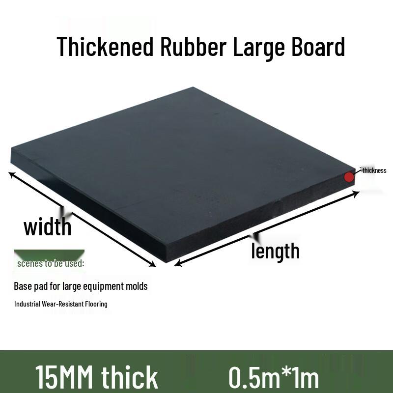 Shuogaomei Thick Industrial Rubber Mat