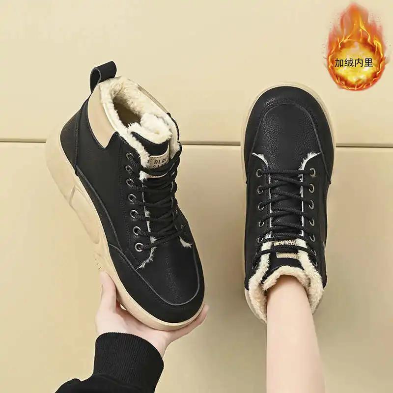 Fashion High Platform Thermo Womens Yellow Shoes White High Heel Boots Kawaii Platform Shoes Sneakers Sports Vintage Newest Tenus