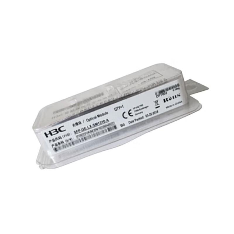 H3C SFP-GE-LX-SM1310-A 10KM LC Optical Module