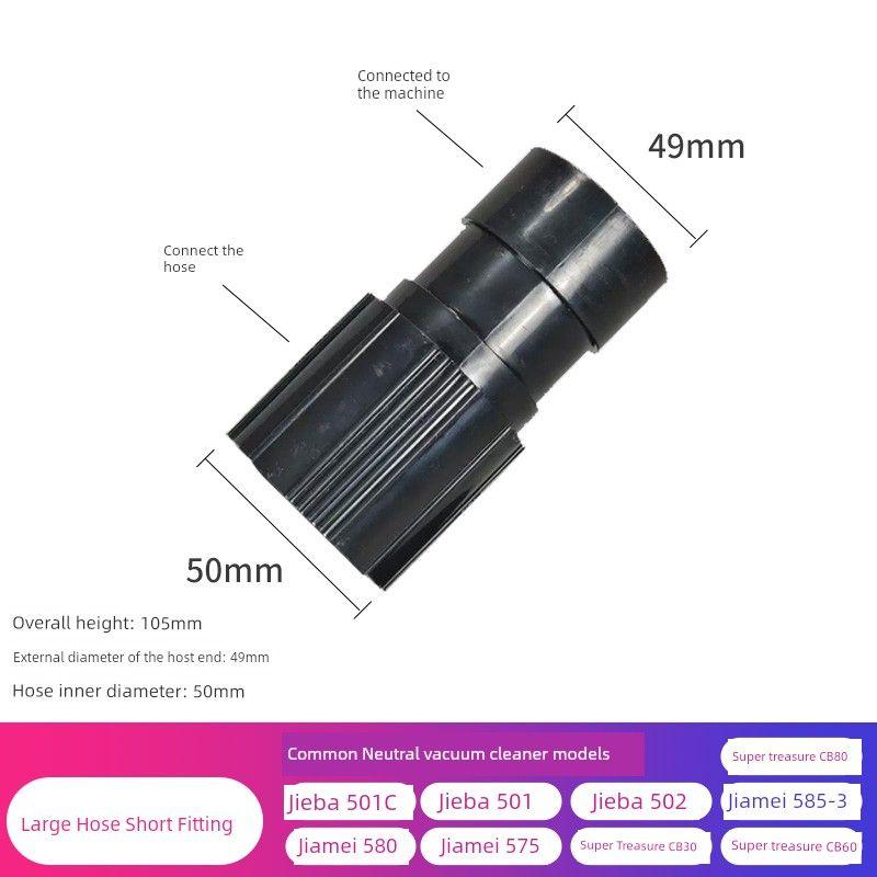 CHARLES BARNES Vacuum Cleaner Accessories Dust Collection Water Squeegee Head Length Flat Nozzle Hose Steel Pipe Dust Insulation Dust Bag Neutral
