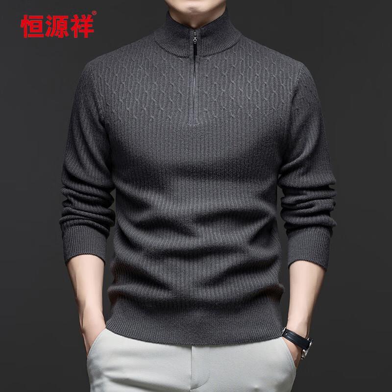 Men s Half-Zip Wool Cashmere Blend Pullover Sweater 2XL (185)