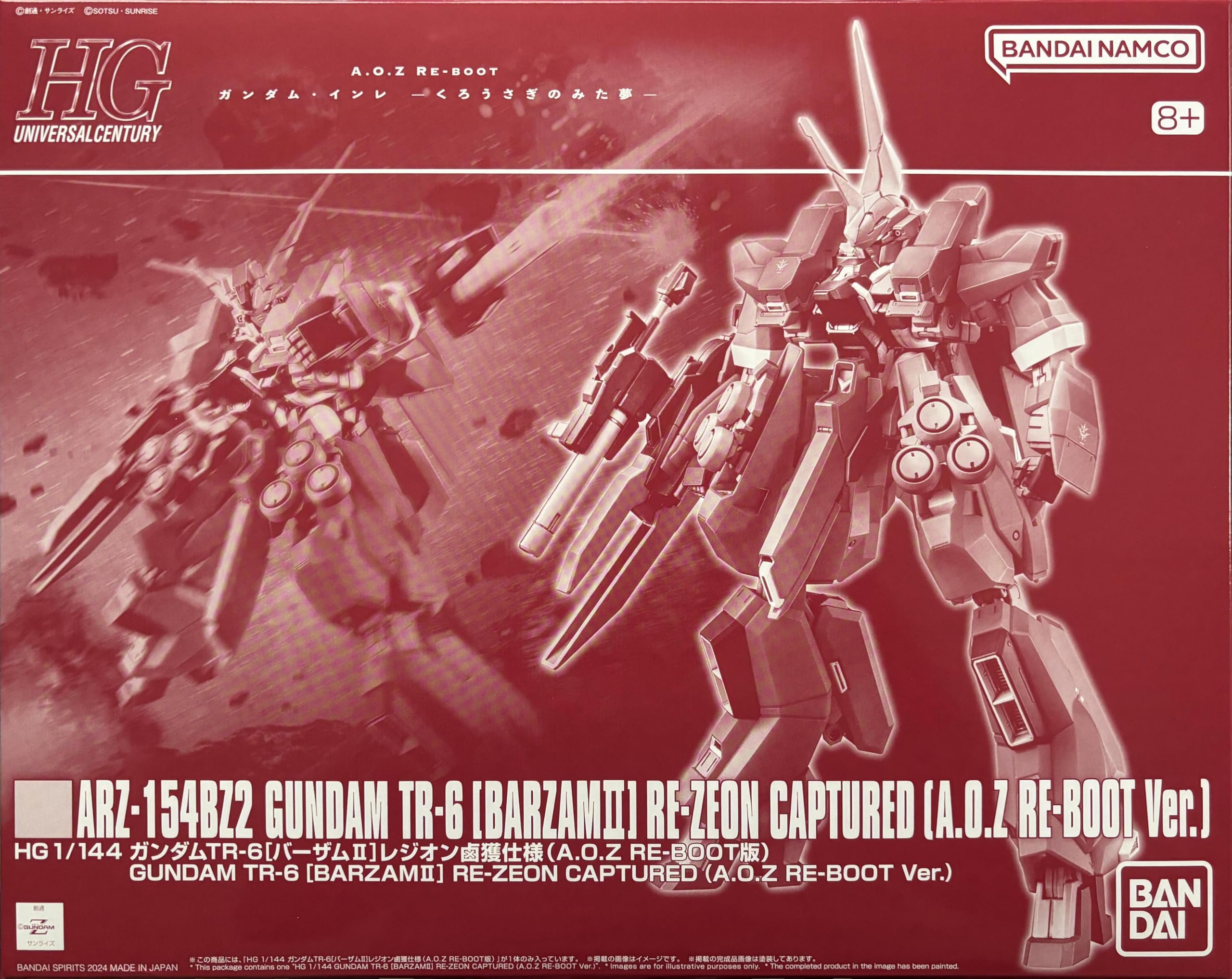 

HG 1/144 Gundam TR-6 [BARZAM II] Legion Captured Version (A.O.Z. RE-BOOT Version) 1/144 Scale Pre-Colored Plastic Model