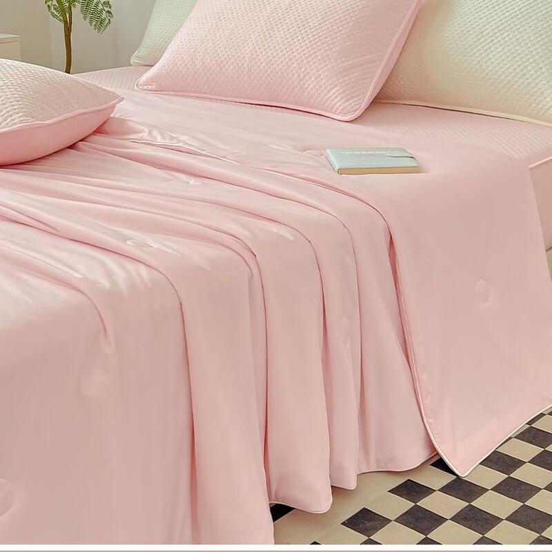 Ailan Huijia Cooling Silk Summer Quilt