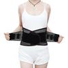 Summer Breathable Waist Support Belt