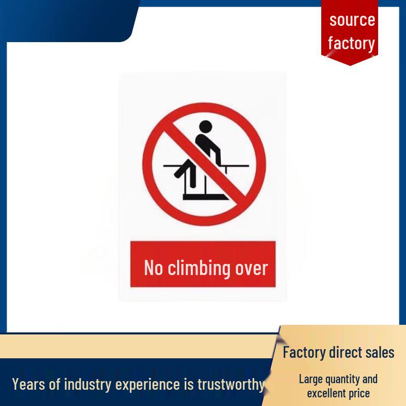 JunCeng ABS Safety Sign - No Climbing