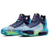 Air Jordan 34 Low Pf Regency Purple 'Blue Green' Women's CZ7746-500