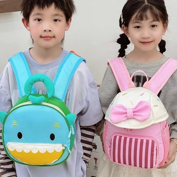 Dinosaur Mushroom Bowknot Bag Cartoon Backpack With Adjustable Straps Shoulder