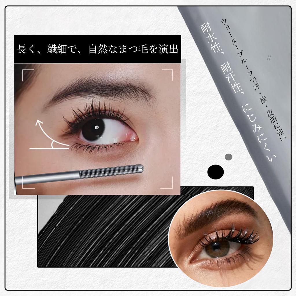 METYSUR Waterproof Mascara with Ultra-Fine Spiral Brush for a Natural Finish, Curl-Holding, Smudge-Proof, and Long-Lasting, Black