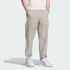 Adidas Men's ST SPORTS LW P Sport Casual Pants KC2842