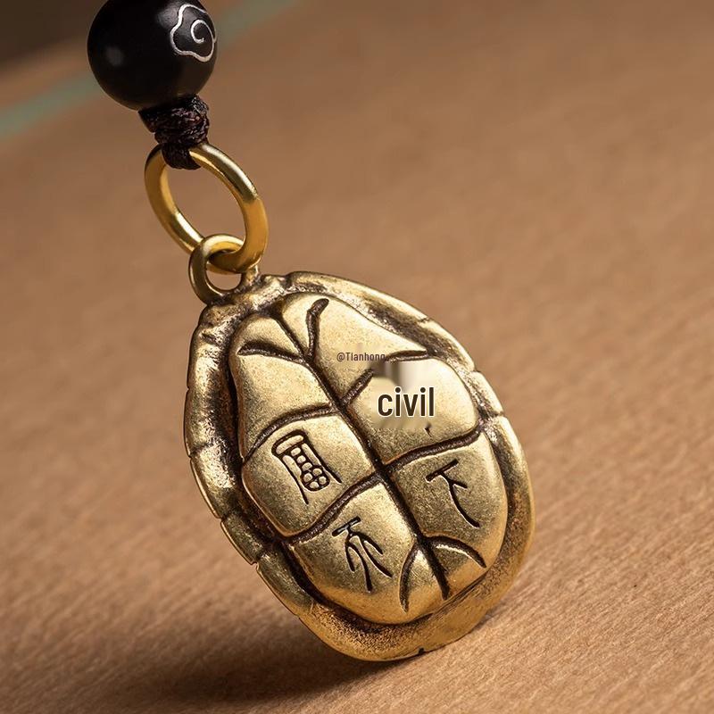 Heavenly Brass Turtle Shell Cloud Keychain Pendant - Men's Fashion Accessory In Ancient Style