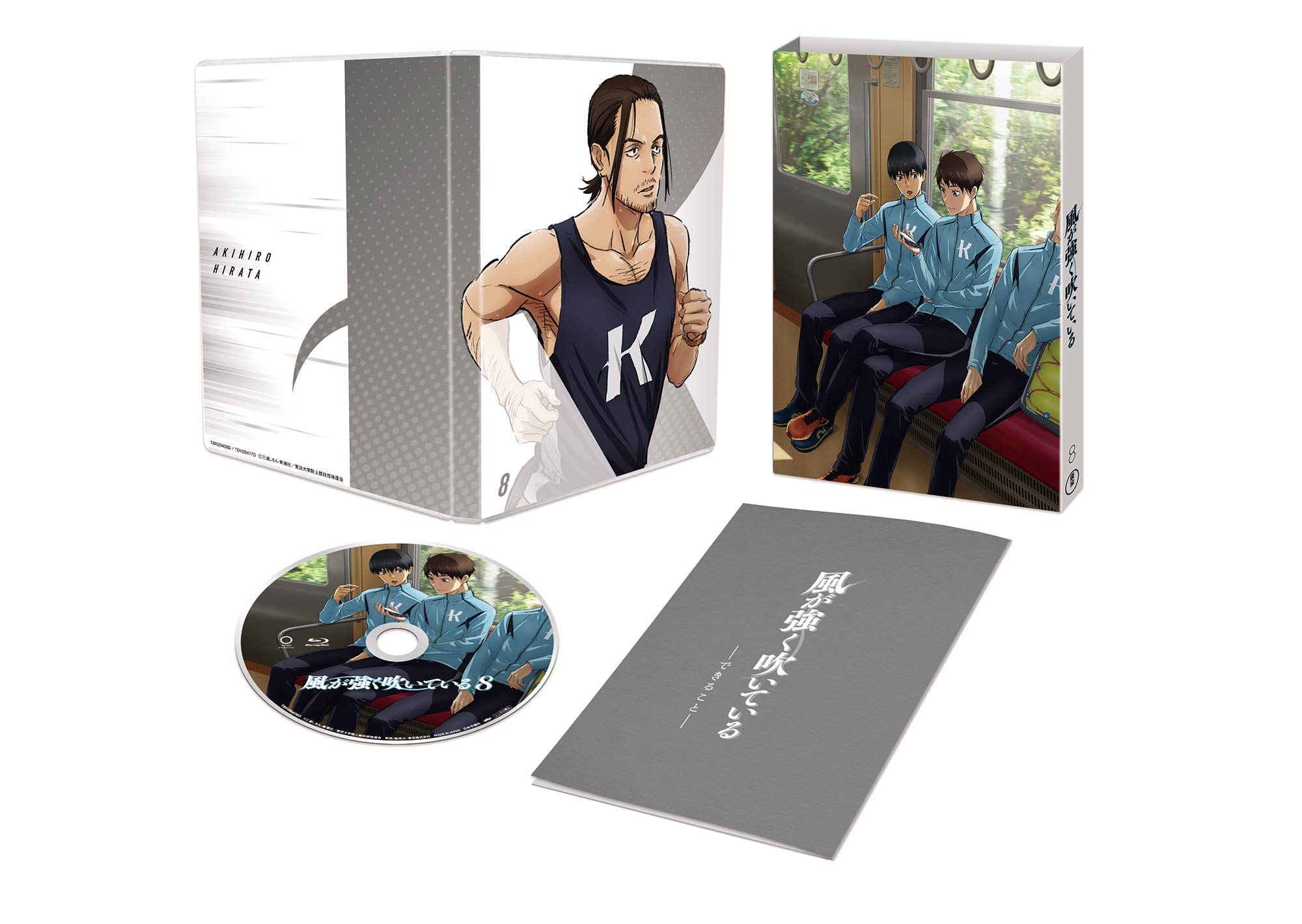 

Anime Wind is Blowing First Production Limited Edition “The Strongly” Vol.8 Blu-ray