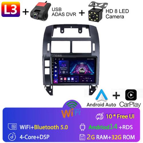 Fortress Pentru Volkswagen Polo Mk4 2001 - 2011 Radio Auto Android Player Multimedia Carplay Auto Stereo GPS Navi 2din DSP Unitate Principală