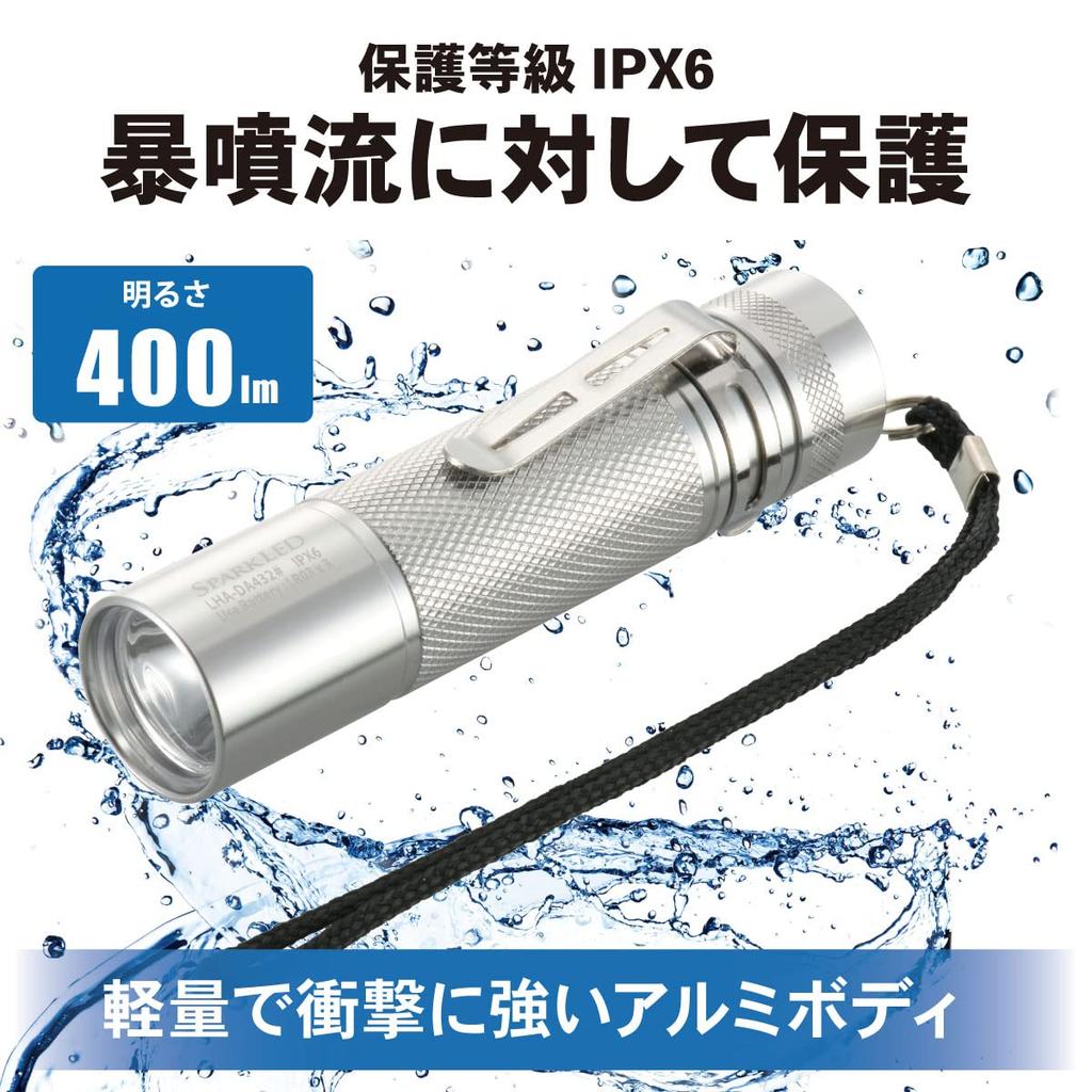 OHM Electric Waterproof Flashlight with Sparkled Pure 400 ANSI Aluminum Body LHA-DA432-S2 Beam, Lumens, Dimmable, IPX6, Compliant, (Product Code