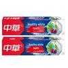 Zhonghua Healthy Teeth Baking Soda Fruit Flavor Toothpaste