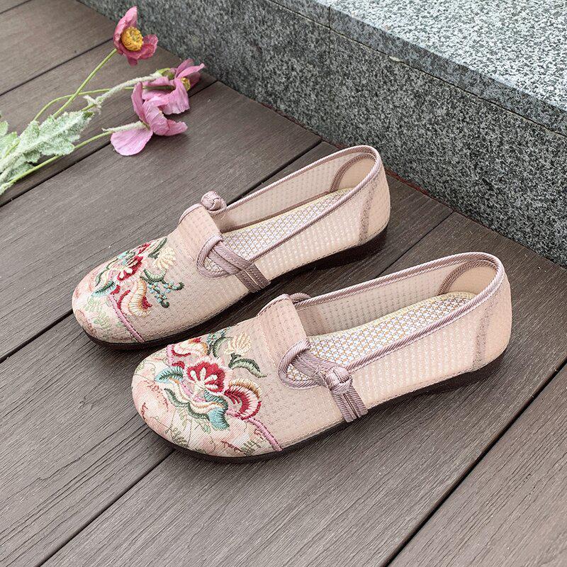 Women's Embroidered Slip-on Mesh Breathable Shoes with Soft Sole